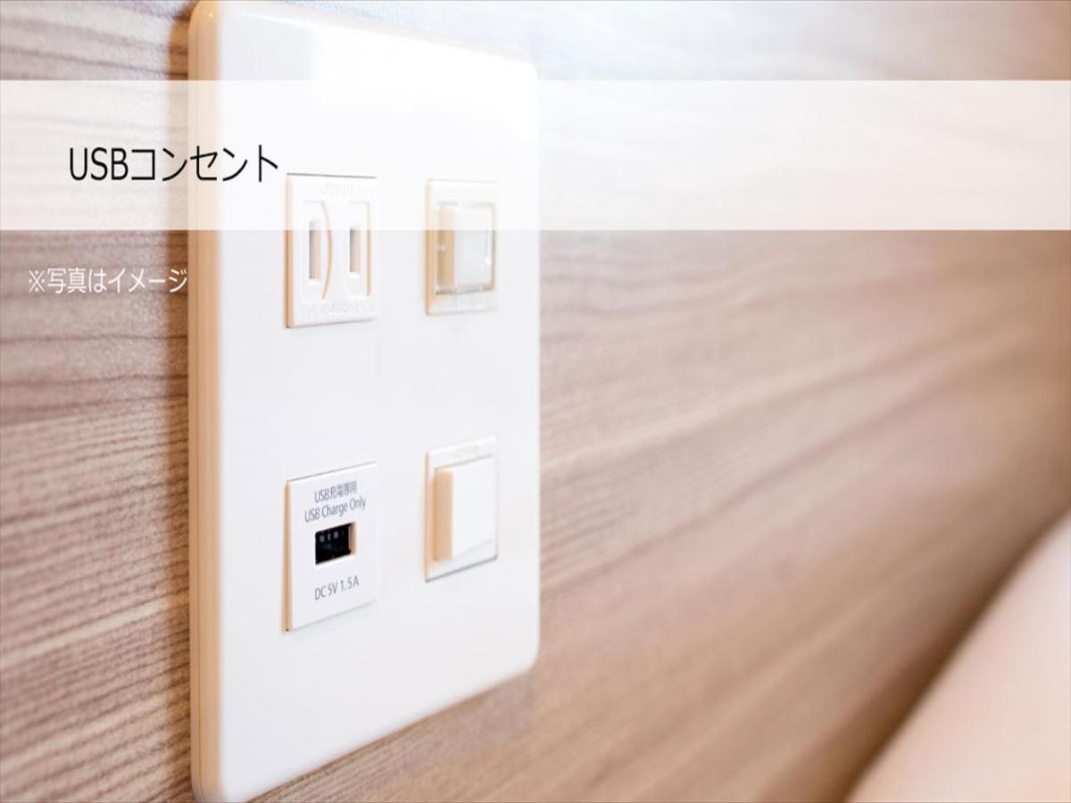 Super Hotel Premier Saitama Higashiguchi Ngoại thất bức ảnh